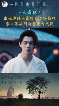 中国发布丨新余“1·24”火灾已致39死9伤 12名相关责任人员被调查-中国网